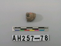 藏品(石網墜)的圖片